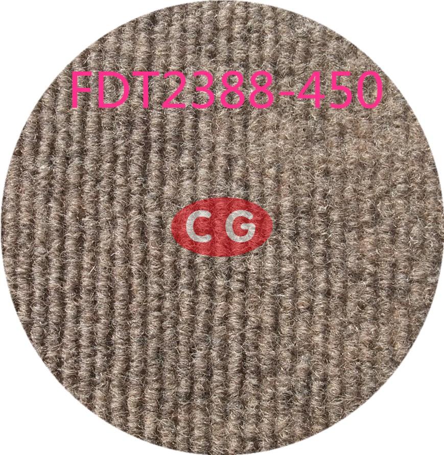 提花地毯（FDT2388-450）