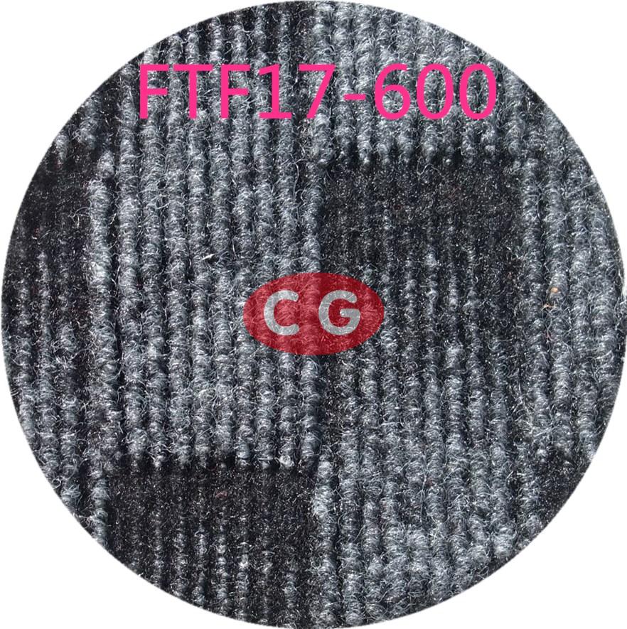 提花地毯（FTF17-600）