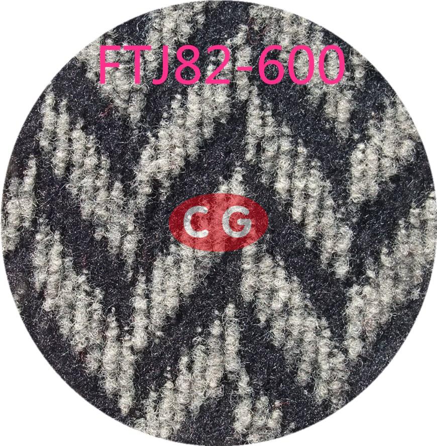 提花地毯（FTJ82-600）